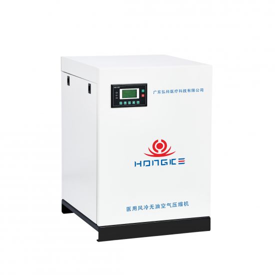 觸控式風(fēng)冷渦旋機(jī)